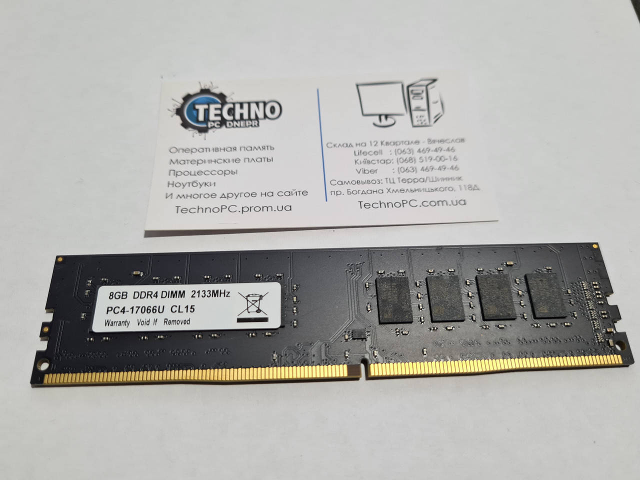 

Оперативная память 8GB DDR4-2400 MHz PC4-19000 | 16 чипов памяти
