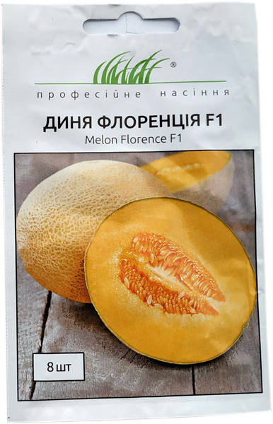 

Семена дыни Флоренция F1 8 шт. United Genetics