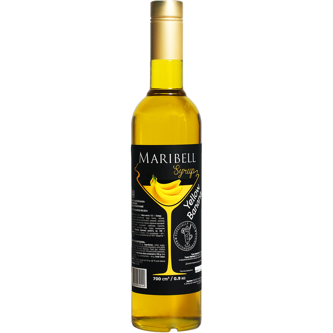 

Сироп коктейльный «Желтый банан» MARIBELL 700 мл