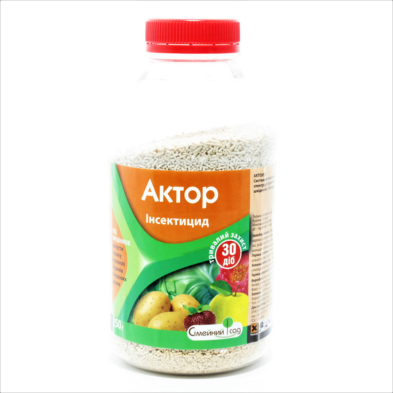 

Инсектицид АКТОР,ВГ ТОВ "Ронголи" 250 г