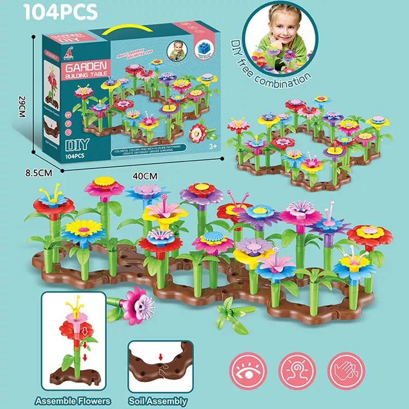 

Конструктор для девочек "Цветочный Сад" 104 детали