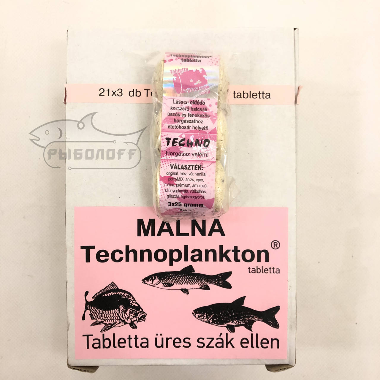 

Технопланктон "Малина" Techno, 3 шт/25гр