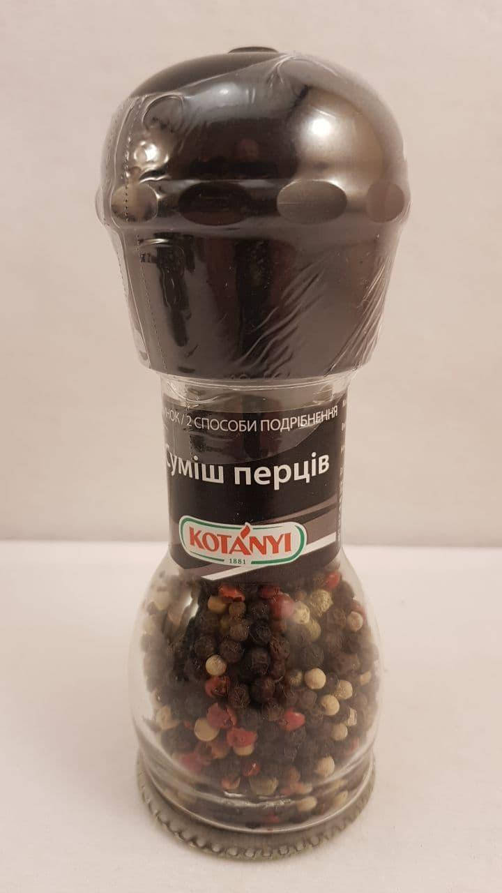 

Смесь перцев горошком Kotanyi 35 г в мельнице