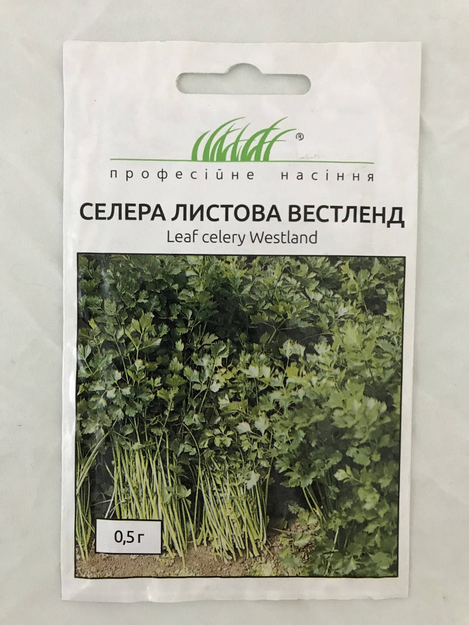 

Семена сельдерея Вестленд 0.5 гр. Профессиональные семена 122394