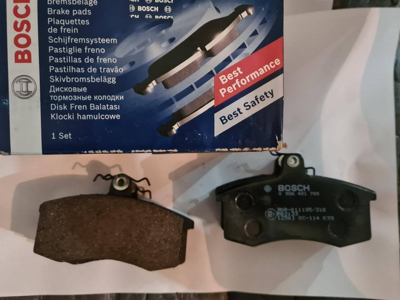 

Тормозные колодки ВАЗ 2110-2112 Bosch