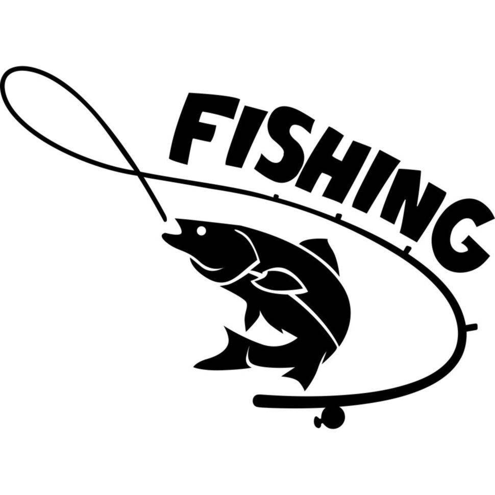 

Виниловая наклейка на автомобиль - Fishing | Рыбалка v2