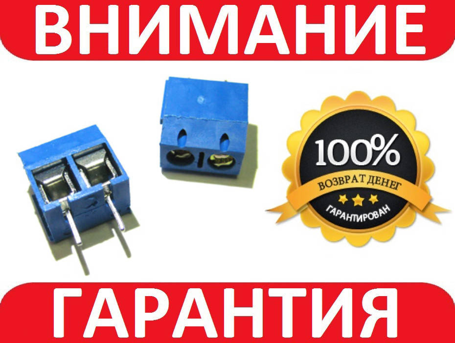 

Клемник KF301-2P 300V 10A