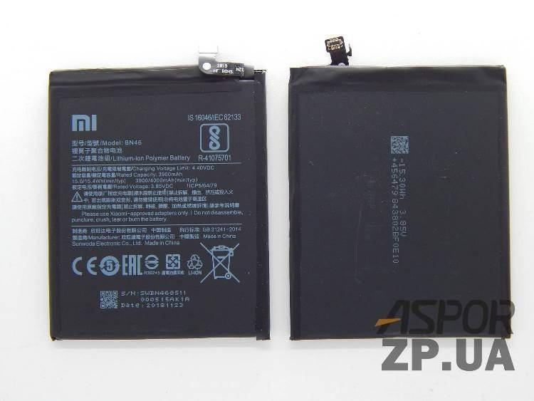 

Акумулятор ASPOR для Xiaomi Redmi 7/Note 6/Note 8 (BN46)