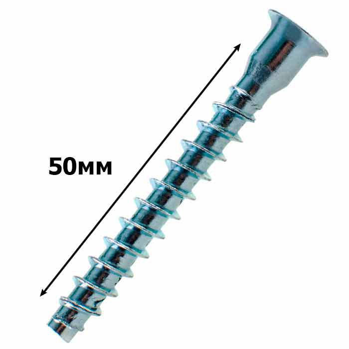 

Конфирмат мебельный 6,3х50мм, шуруп мебельный (250шт.)
