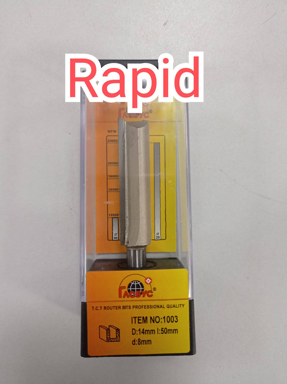 

Фреза ГЛОБУС 1003 D14 d8 h50 пазовая прямая
