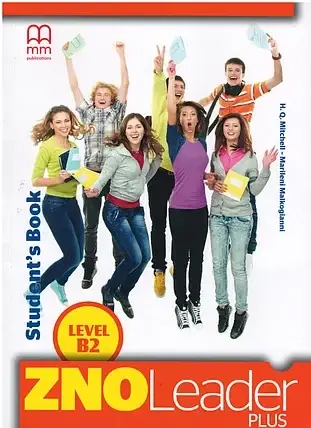 

ZNO Leader Plus for Ukraine B2 Student's Book + CD-ROM