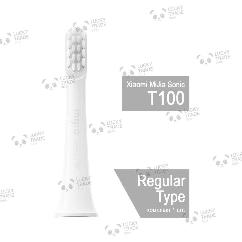 

Головка насадка зубной щетки Xiaomi Mijia Sonic Electric Toothbrush T100 Оригинал Белый