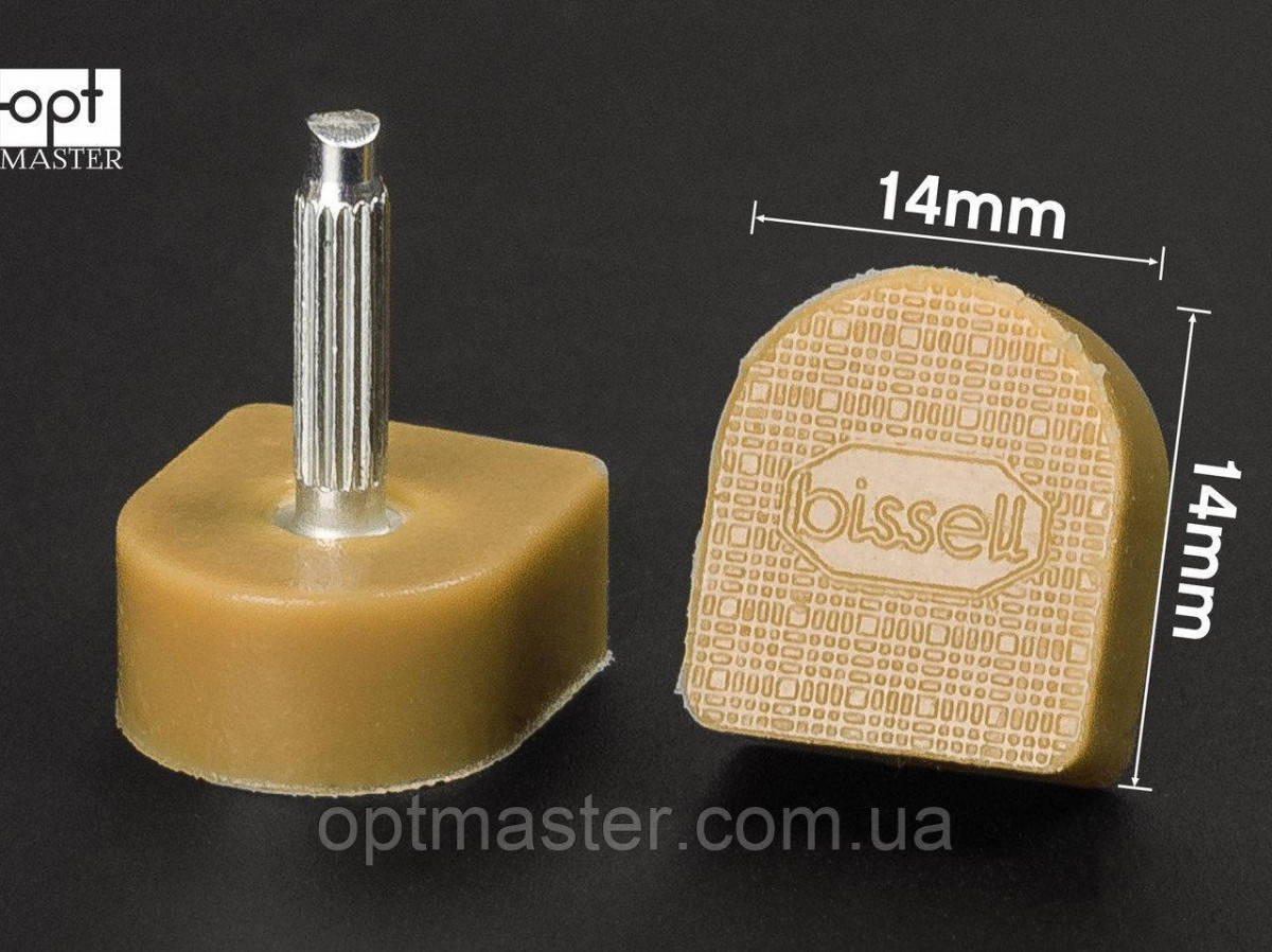 

BISSELL шт. 2.9 мм, цв. карамель набойки полиуретановые