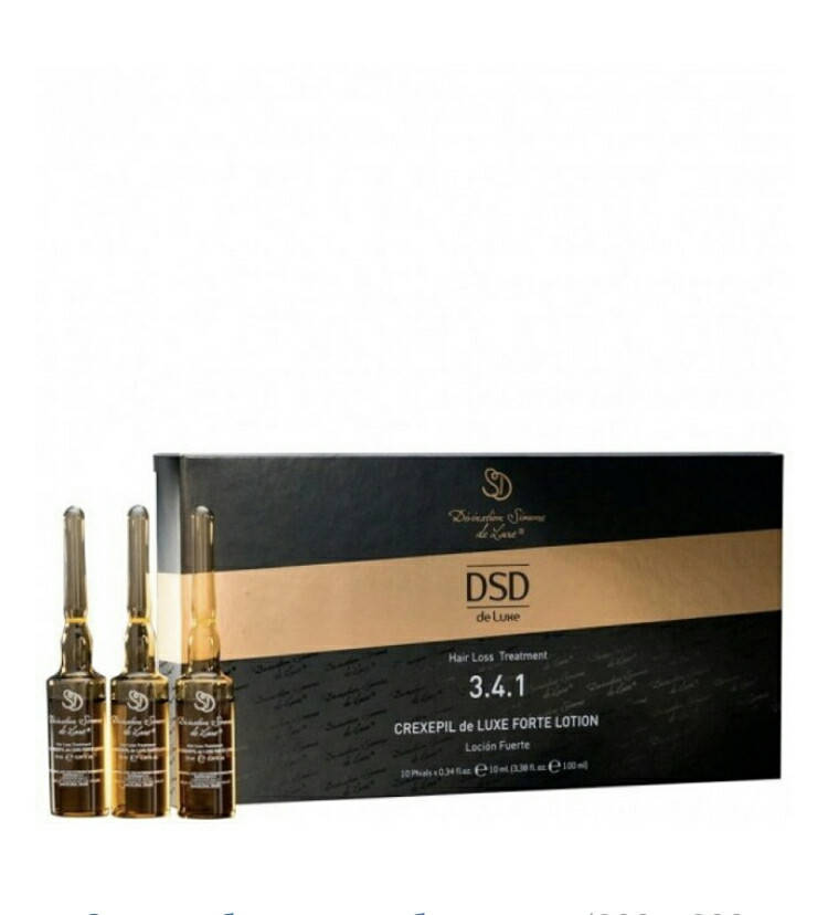 

Крексепил де Люкс форте лосьон № 3.4.1 для снижения выпадения волос всех типов