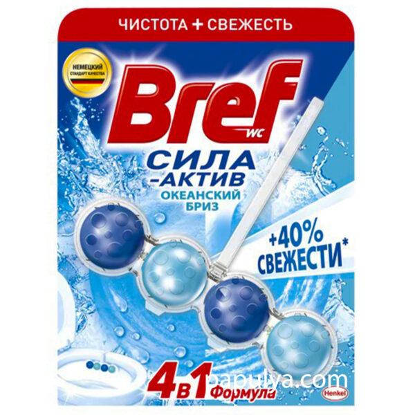 

Очищающий блок для туалета бреф Bref Cила-Aктив Океанский бриз, 50г