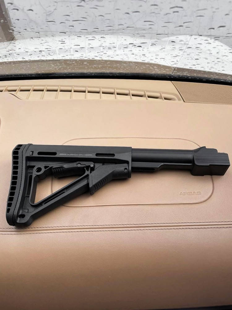 

Телескопический приклад Magpul/АК-74/АКМ Черный