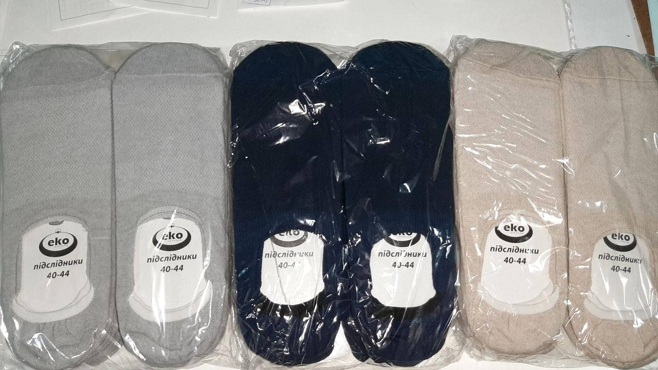 

Підслідники чоловічі сітка 40 - 44 розмір