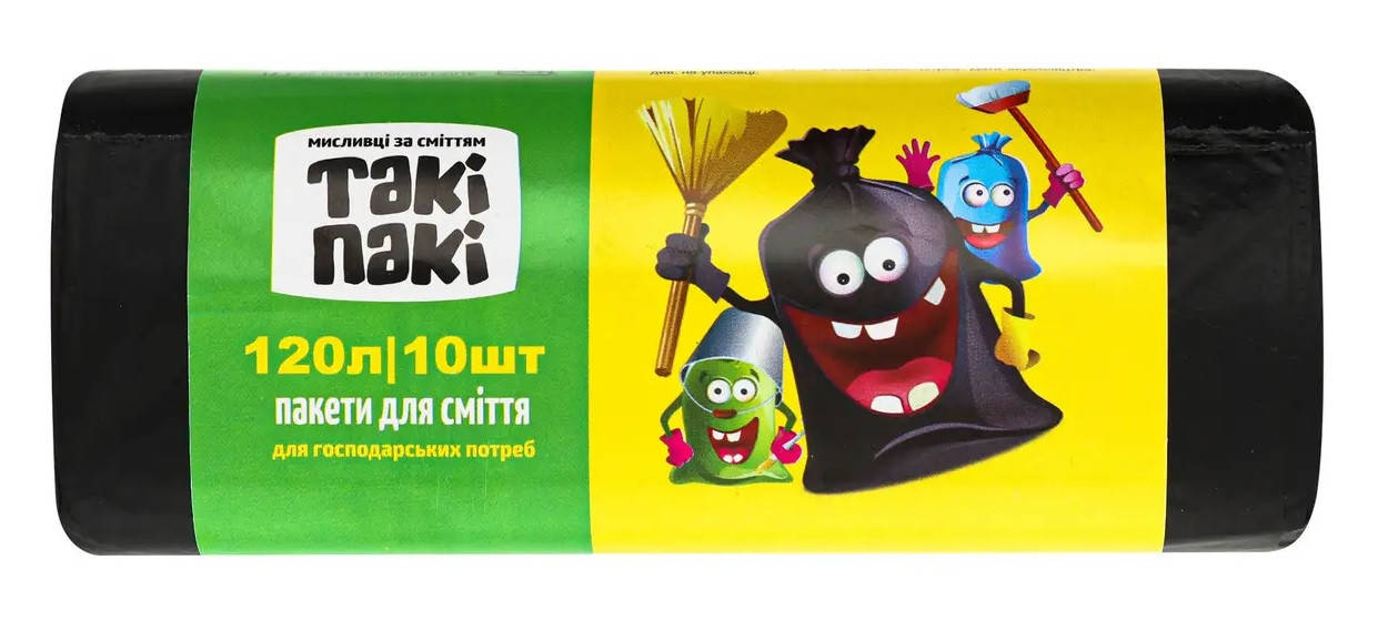 

Пакеты для мусора Таки Паки 120л (10)