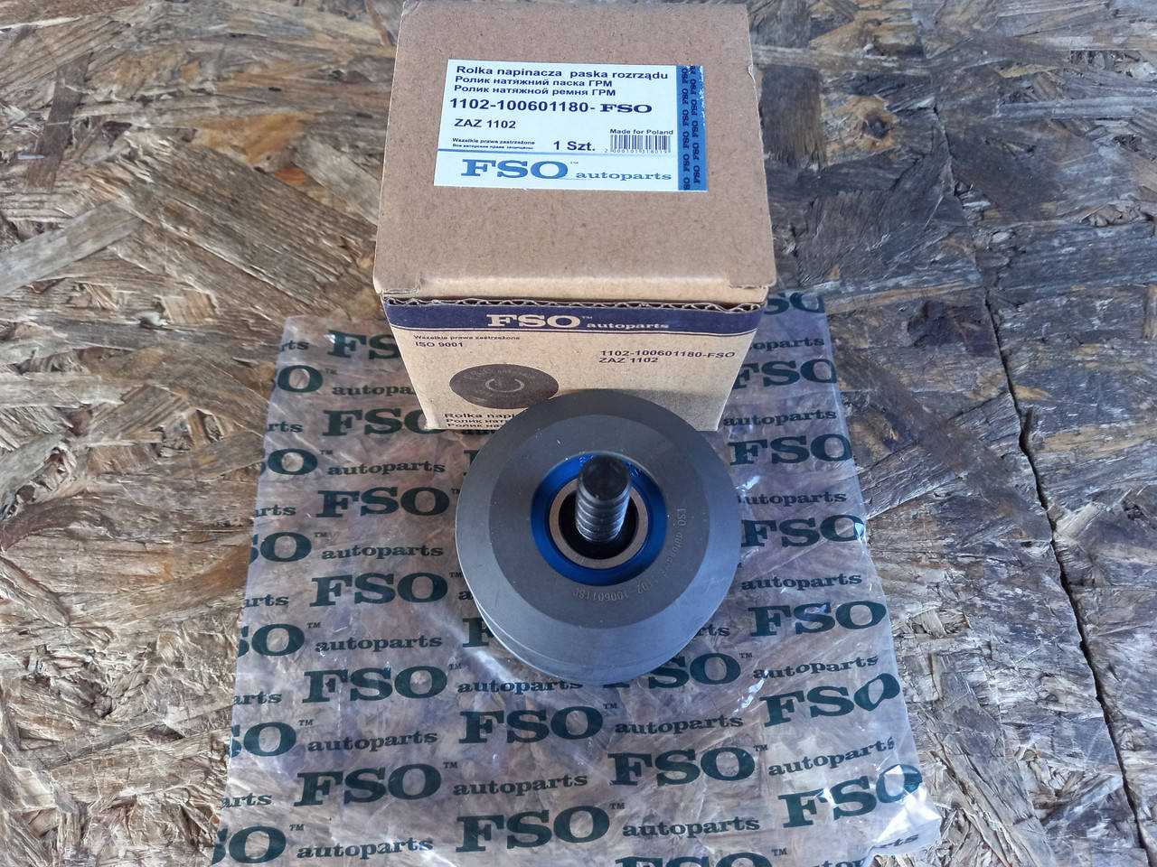 

Ролик ГРМ Таврия, Славута, Сенс натяжной металл FSO