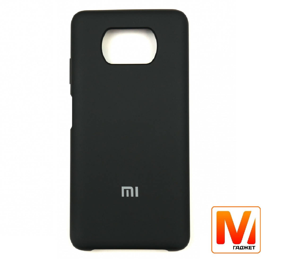 

Чехол накладка Jelly Silicone Case для Xiaomi Poco X3 \ Poco X3 Pro с микрофиброй. Высокое качество, Черный