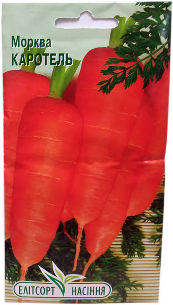 

Семена моркови Каротель 2 г среднеспелая