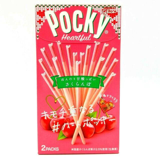 

Pocky 2 Pack Heartful Cherry