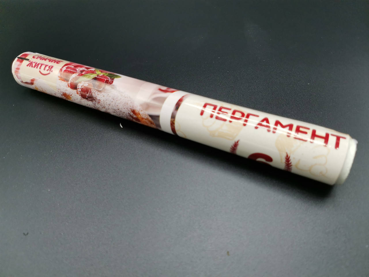 

Бумага пергаментная коричневая 6