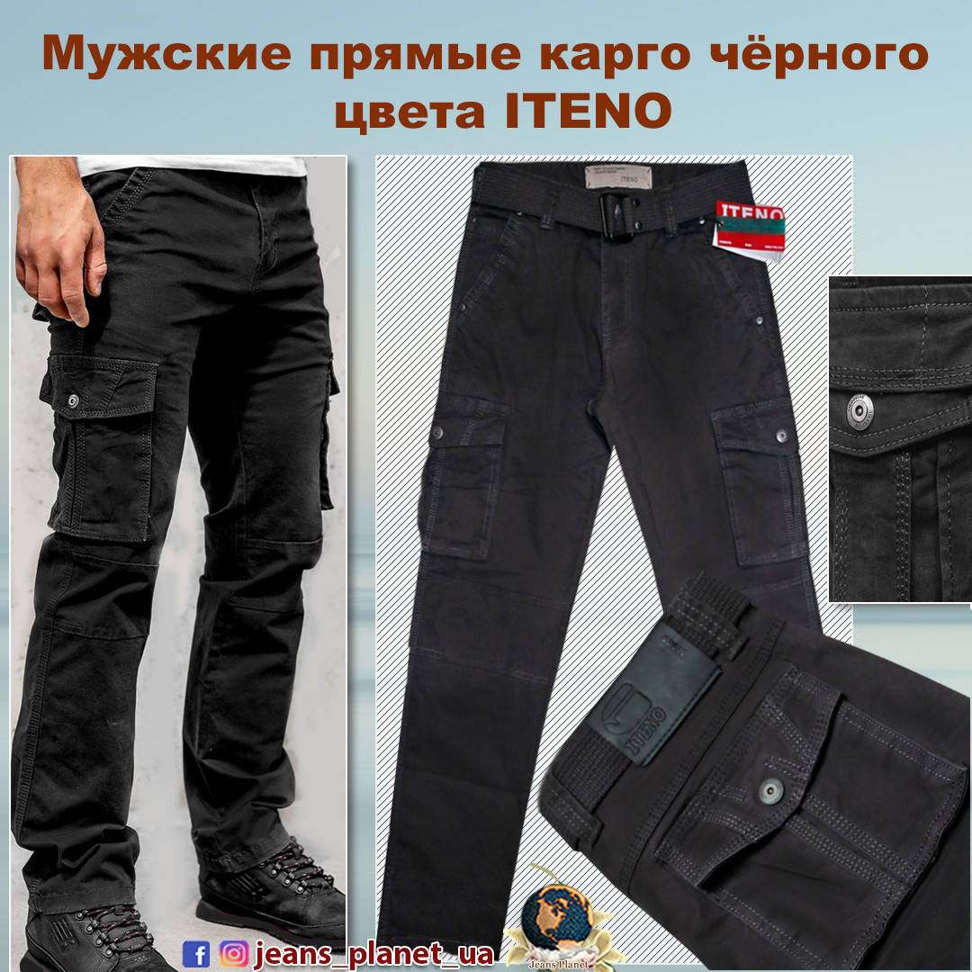 

Мужские джинсы карго с карманами чёрного цвета ITENO-TOPHERO 42