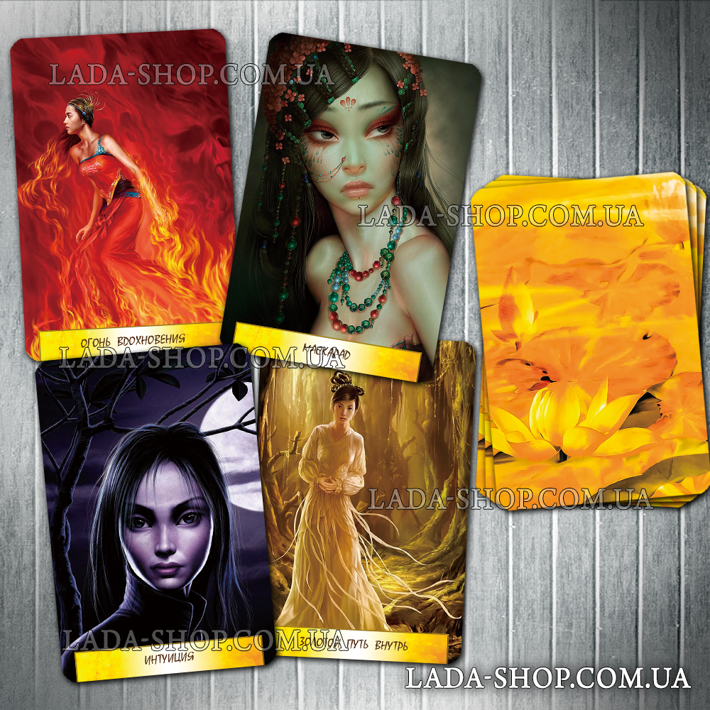 

Гадальные карты Оракул Мудрость Золотого Пути (Wisdom of Golden Path)