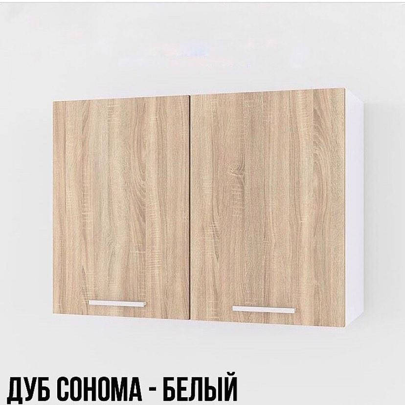 

Шкаф навесной с дверцами на кухню 800мм С-012 Дуб Соноа - Белый