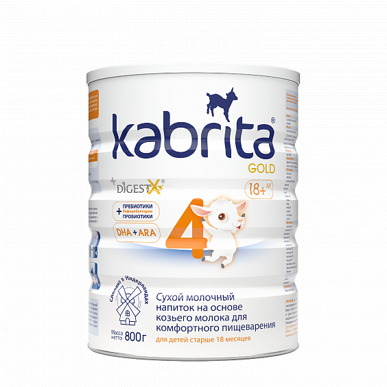 

Детская смесь на основе козьего молока KABRITA 4 GOLD 18 + месяцев, 800 г