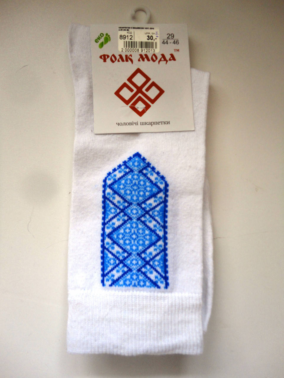 

Носки мужские белые с украинской вышивкой 39-41 р.