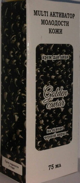 

Golden Caviar - крем для молодости кожи на основе чёрной икры Голден Кавиар