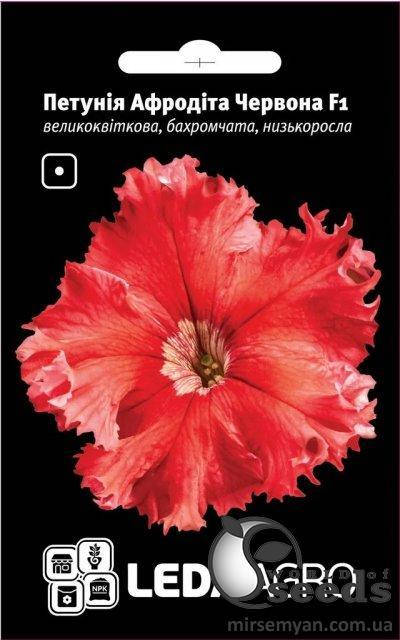

Петуния Афродита F1 Красная 10 сем. Л, Красный