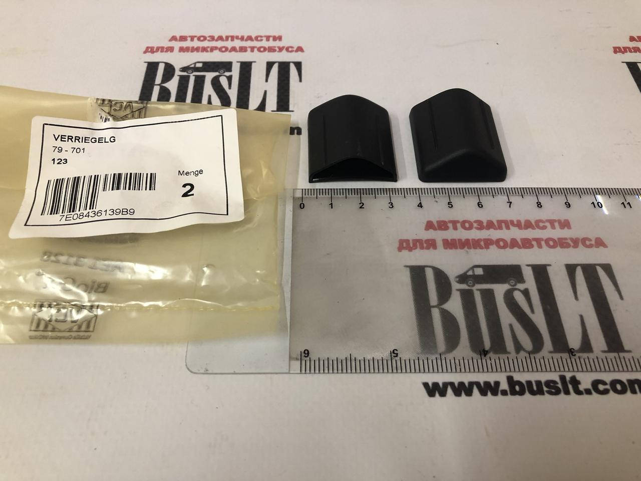 

Кнопка ручки сдвижной двери VW Caddy \ T5 03- (7E08436139B9) VAG (7E0843613)