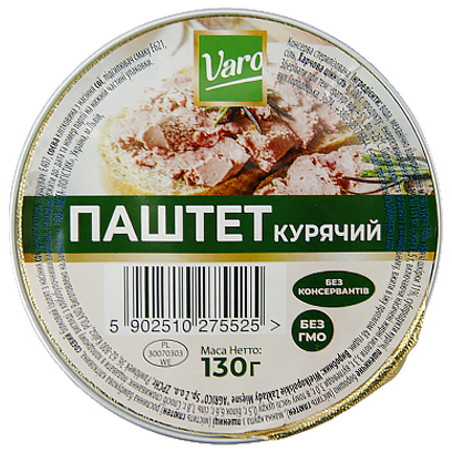 

Паштет Варо курячий Varo 130g 12шт/ящ (Код : 00-00010176)