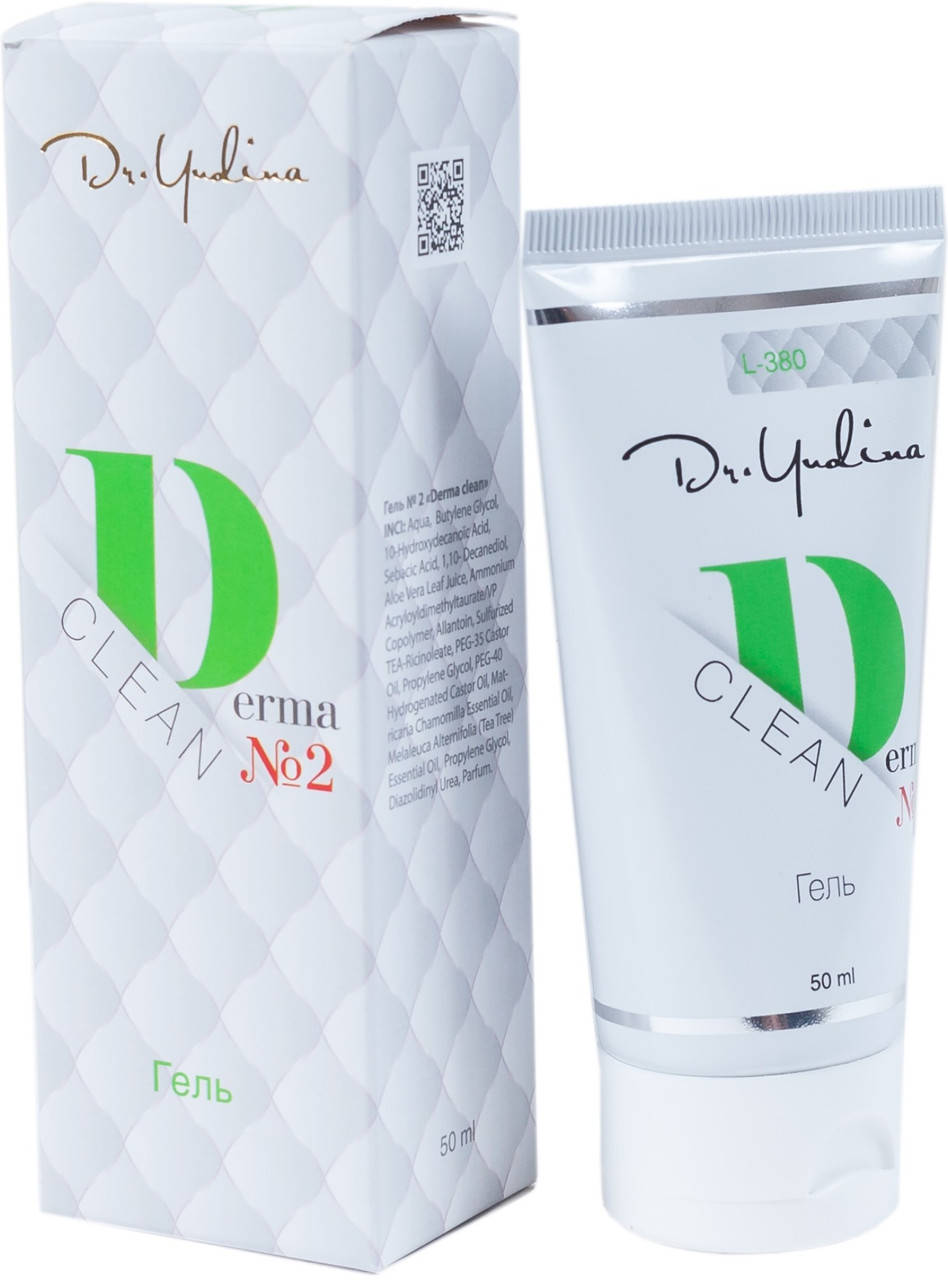 

Гель лечебный №2 Derma-Clean Dr. Yudina, 50 мл