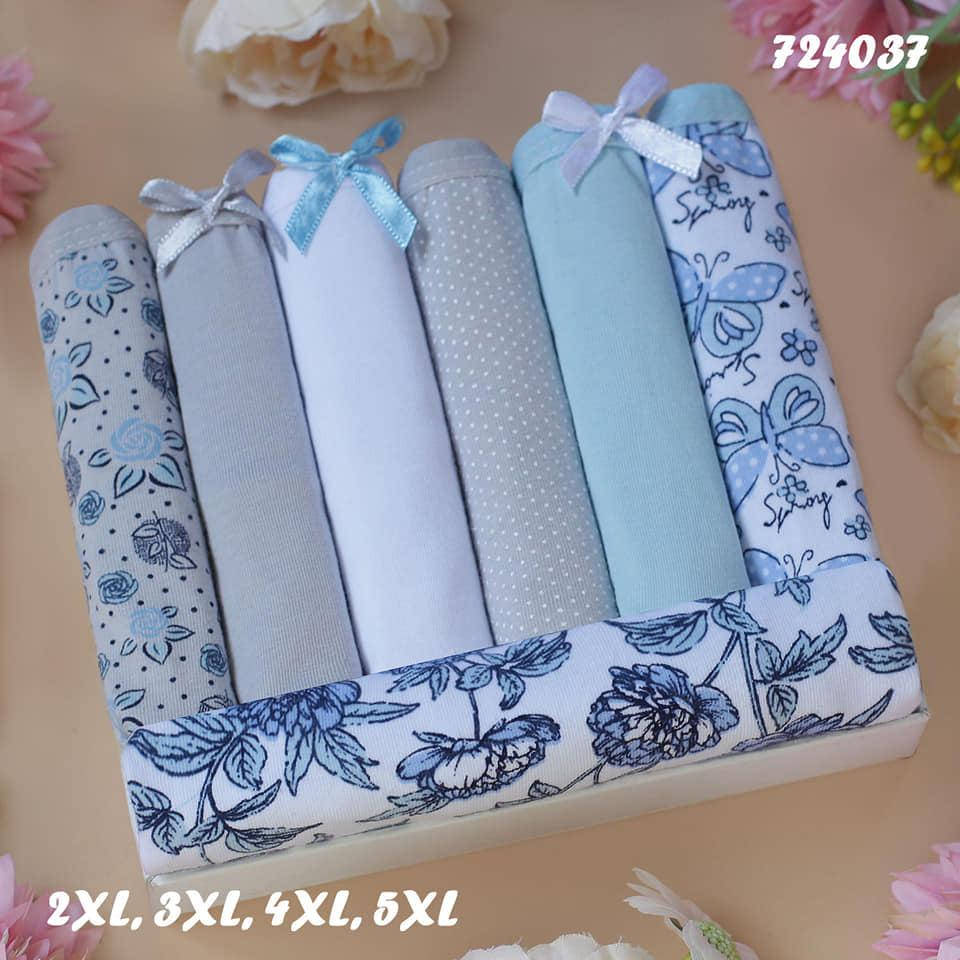 

Трусики женские Nicoletta Турция недельки 2xl - 7 шт 4XL