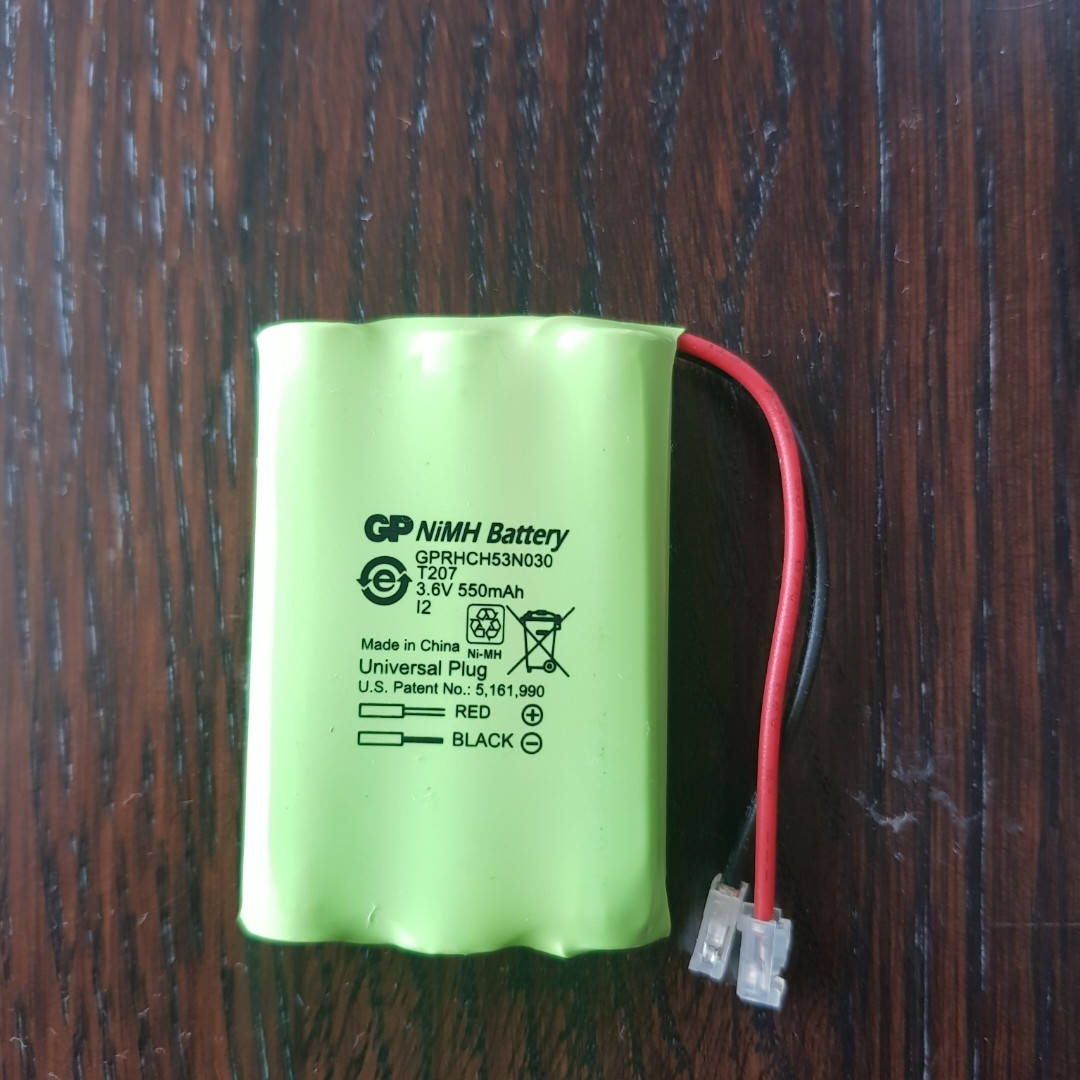 

Аккумулятор GP 550mAh T207