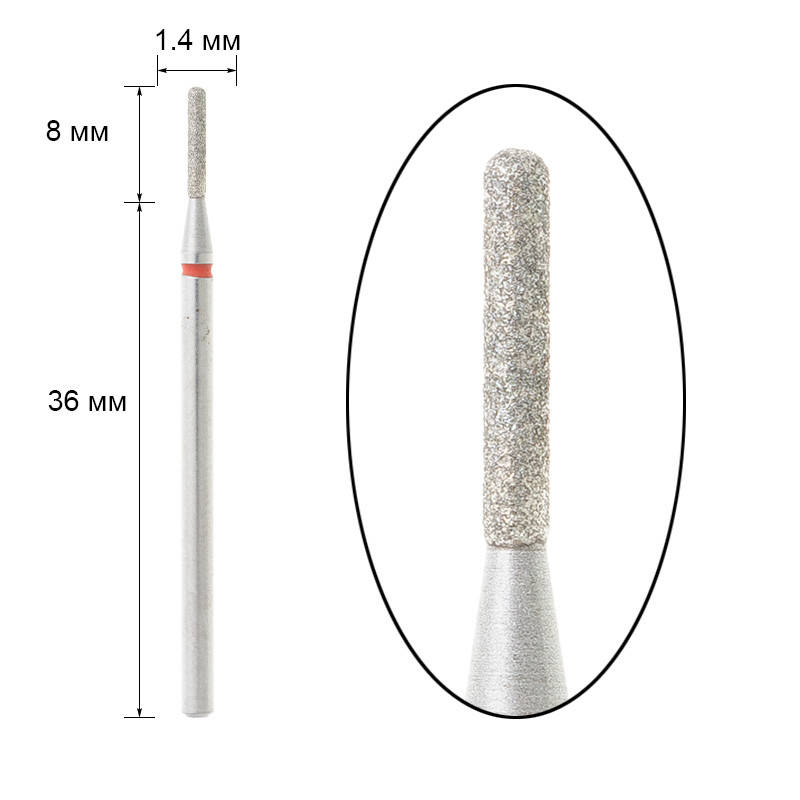 

Фреза алмазная Staleks - цилиндр закругленный диаметр 1,4 мм, рабочая часть 8 мм, красная, Красный