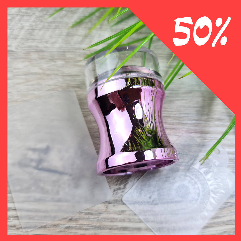 

Штамп для стемпинга на ногтях с пластинами, сиреневый, Прозрачный