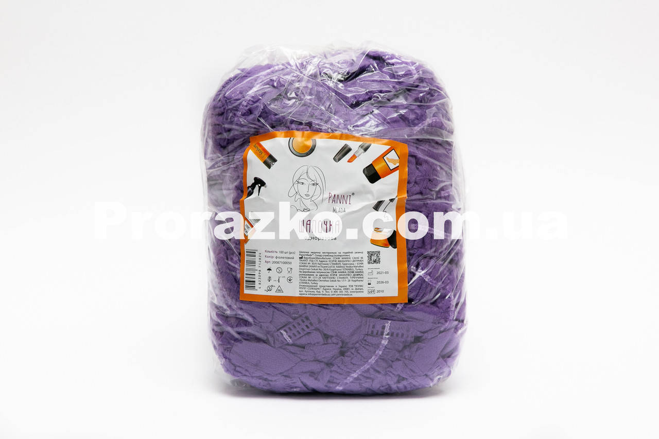 

Одноразовые шапочки, Panni Mlada, фиолетовые, на двойной резинке, 100 шт, Фиолетовый