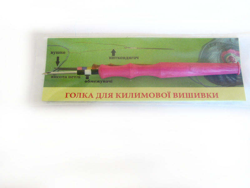 Набор Игл Для Ковровой Вышивки Купить