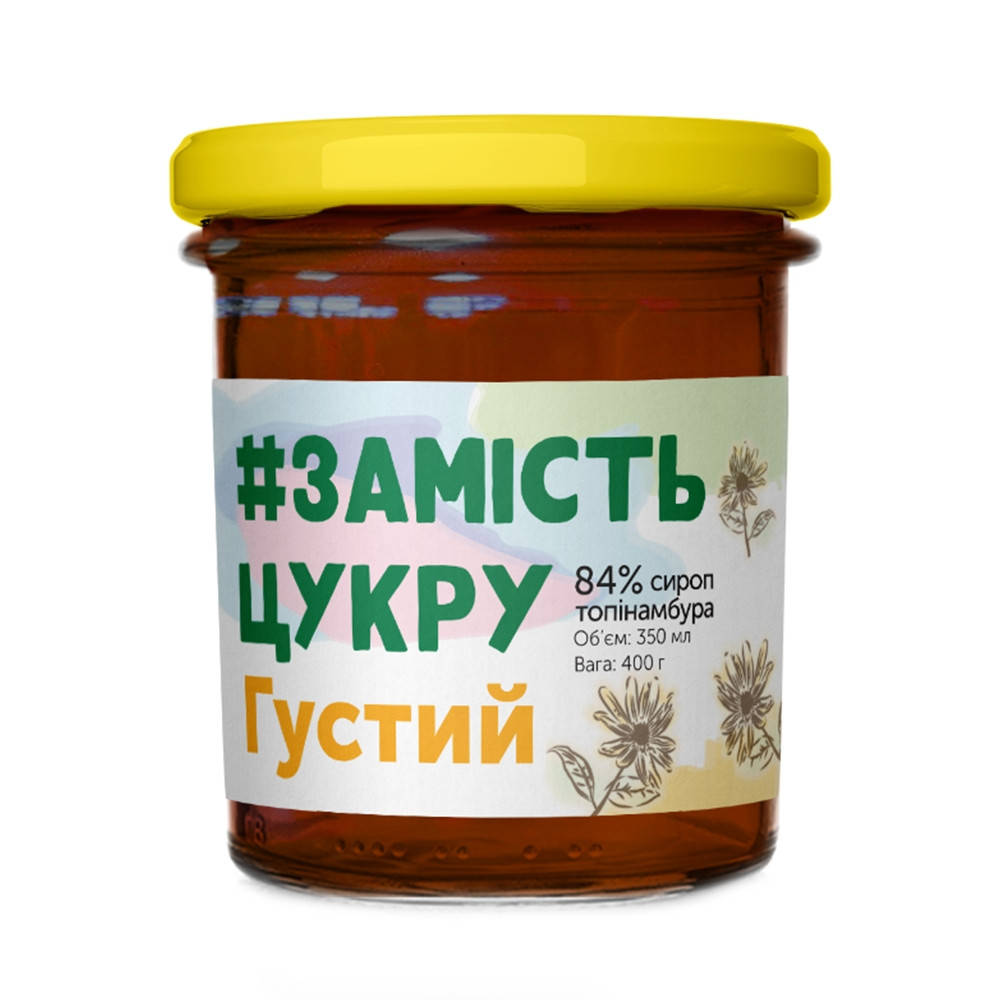 

Сироп топинамбура 84% (густой) 400 гр.