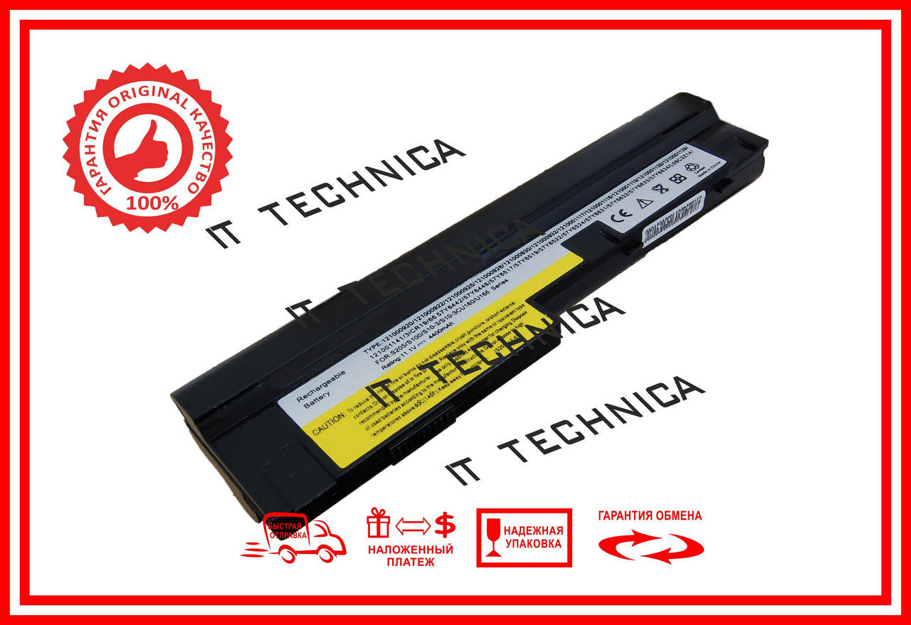 

Батарея LENOVO L09S6Y14 57Y6442 11.1V 4400mAh