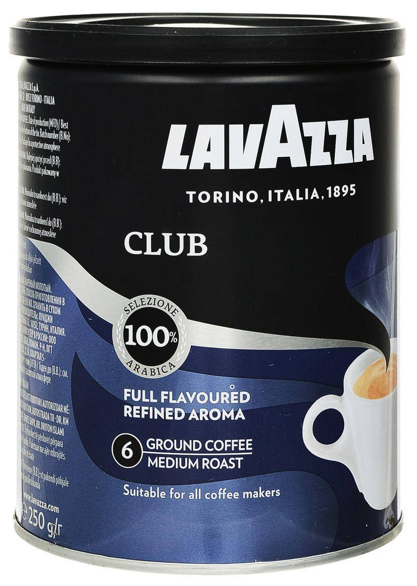 

Кофе Lavazza Club молотый в банке 250 г ИТАЛИЯ 100%