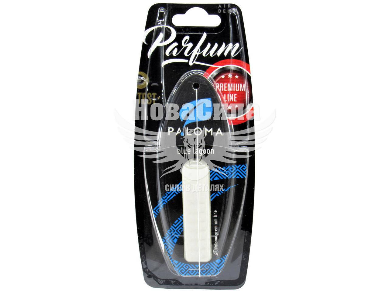 

Запах (Paloma) жидкий Parfume Line Premium Blue Lagon (Air Deo) 0215
