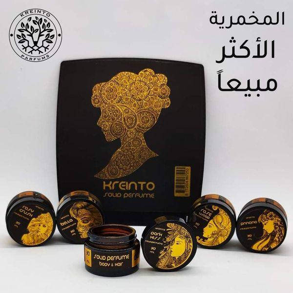 

Solid Perfume Kreinto Rosy Crush parfums-твердые духи 30 ml Оригинал