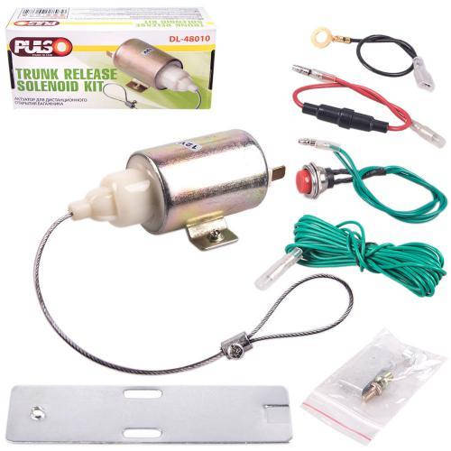 

Активатор багажника PULSO/DL-48010/6.0-7.0 kg