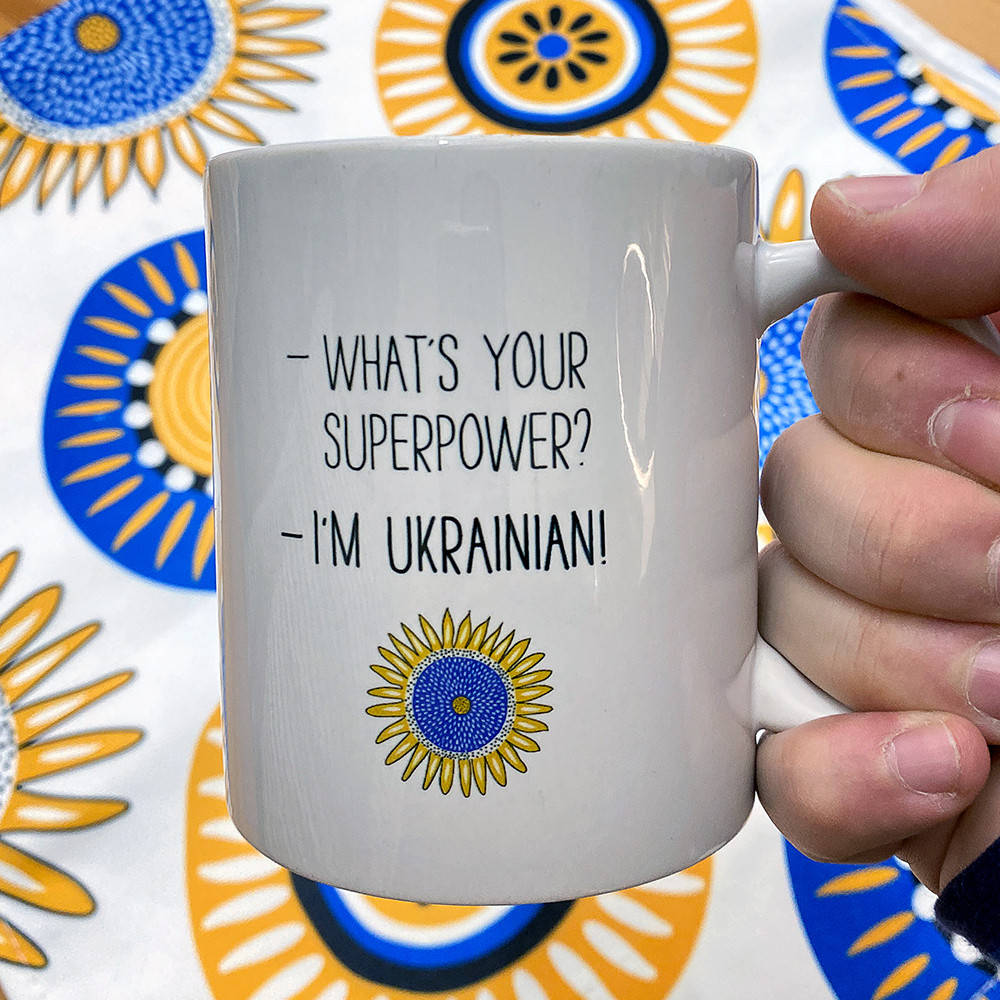 

Кружка с принтом What's your superpower I'm Ukrainian! 330 мл (KR_22U002), Белый